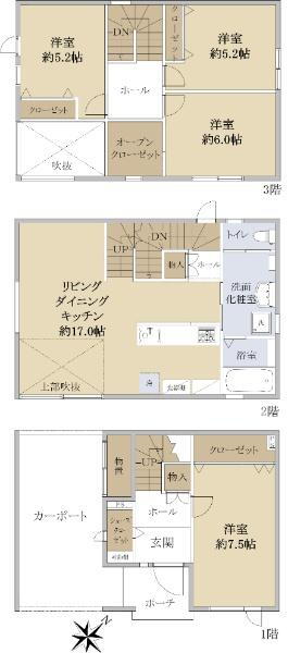 北海道札幌市白石区中央一条５ 白石駅 中古住宅 物件詳細