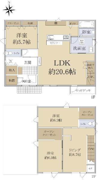 北海道札幌市手稲区曙八条２ 手稲駅 中古住宅 物件詳細