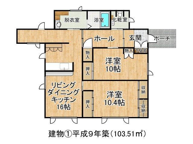 北海道河東郡音更町字東音更幹線 帯広駅 中古住宅 物件詳細