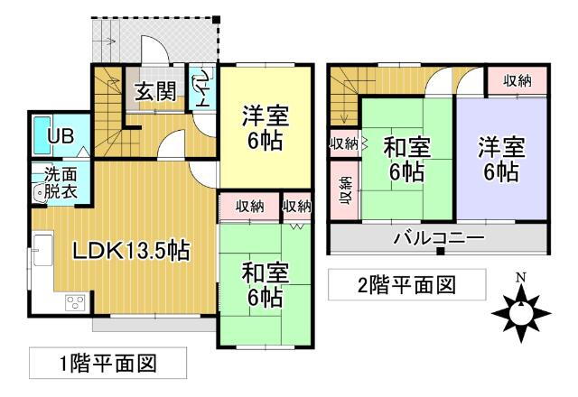 北海道帯広市自由が丘２ 柏林台駅 中古住宅 物件詳細