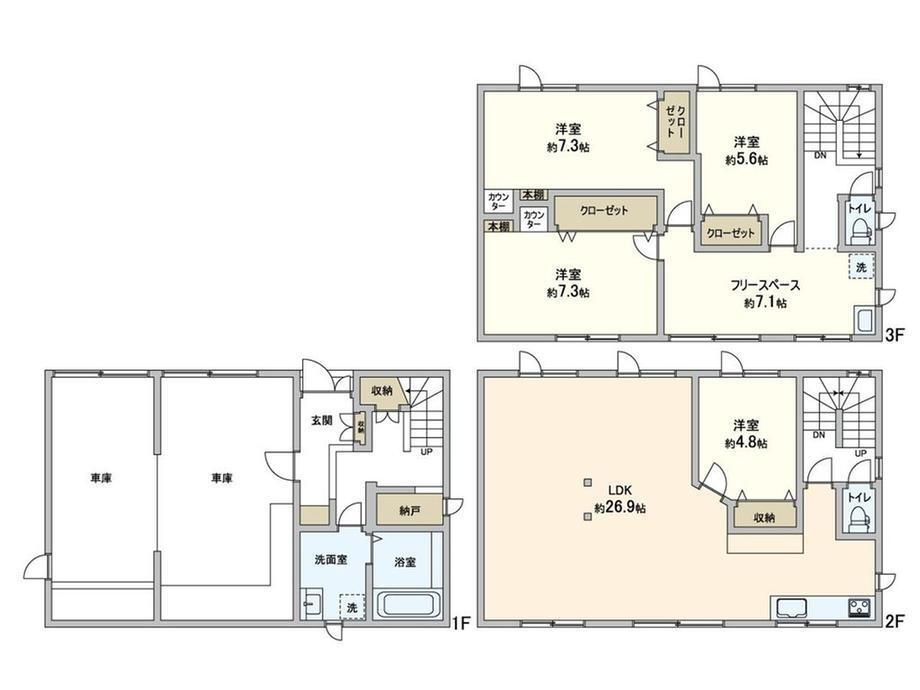 北海道札幌市東区北二十三条東６ 元町駅 中古住宅 物件詳細