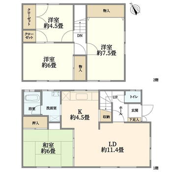 北郷三条１２（平和駅）　１８００万円 1800万円、4LDK、土地面積120m<sup>2</sup>、建物面積86.46m<sup>2</sup> 