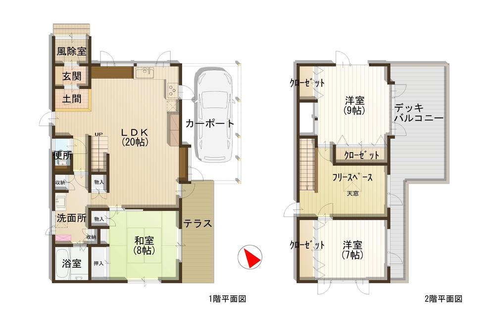 新川西三条３（稲積公園駅）　１６８０万円 1680万円、3LDK+S（納戸）、土地面積181.98m<sup>2</sup>、建物面積116.64m<sup>2</sup> ３ＬＤＫ＋フリースペース　各室に収納、造作家具が設置されきれいにお住まいいただけます