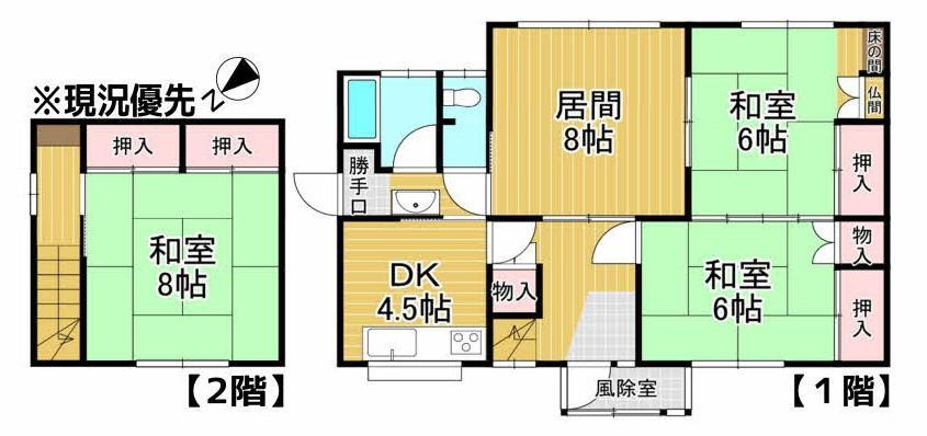 北海道二海郡八雲町野田生 野田生駅 中古住宅 物件詳細