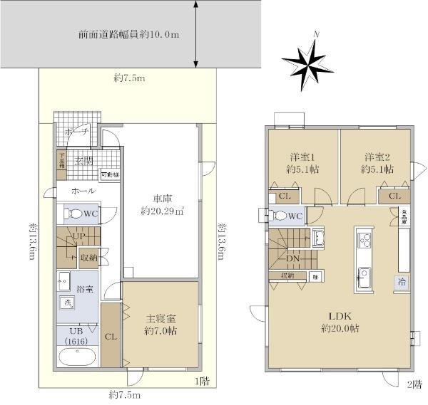 北海道札幌市白石区中央三条２ 札幌駅 中古住宅 物件詳細