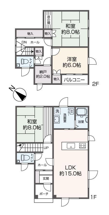 北海道札幌市南区石山二条６ 真駒内駅 中古住宅 物件詳細