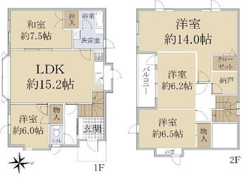 拓北五条２（拓北駅）　１４７０万円 1470万円、5LDK、土地面積182m<sup>2</sup>、建物面積132.2m<sup>2</sup> 