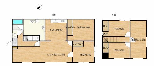 北海道網走市潮見９ 桂台駅 中古住宅 物件詳細