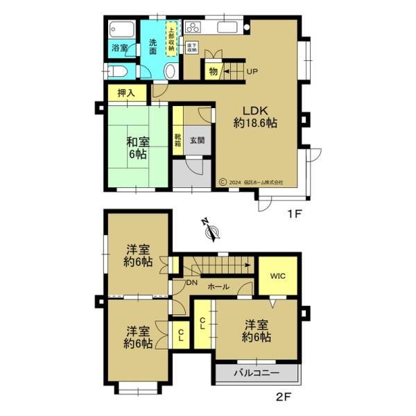 北海道札幌市東区東苗穂十一条２ 栄町駅 中古住宅 物件詳細