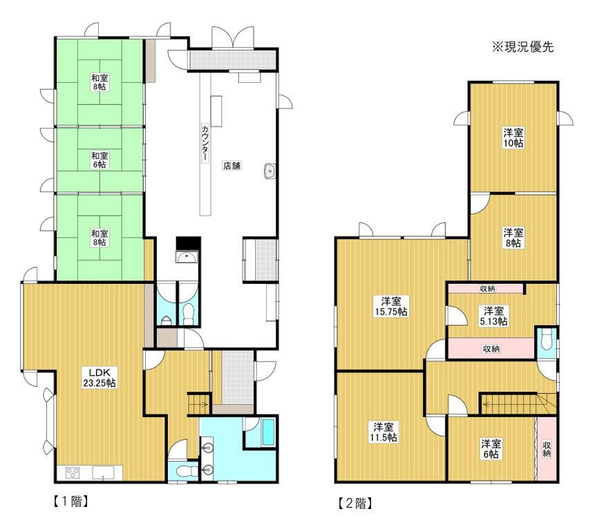 字湯地　８８０万円 880万円、4LDK、土地面積808m<sup>2</sup>、建物面積280.71m<sup>2</sup> 