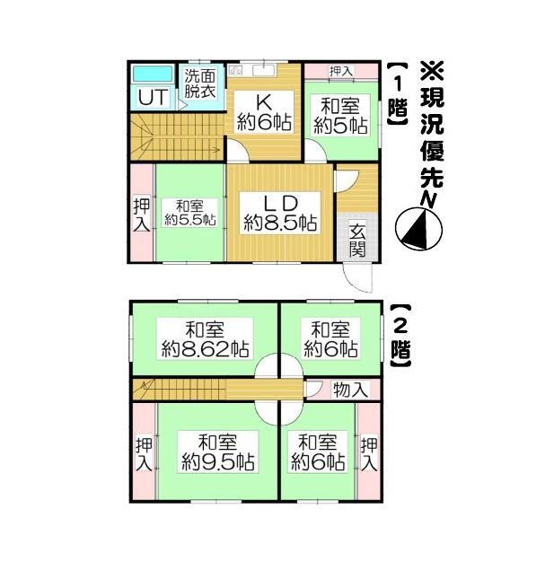 北海道小樽市高島３ 中古住宅 物件詳細