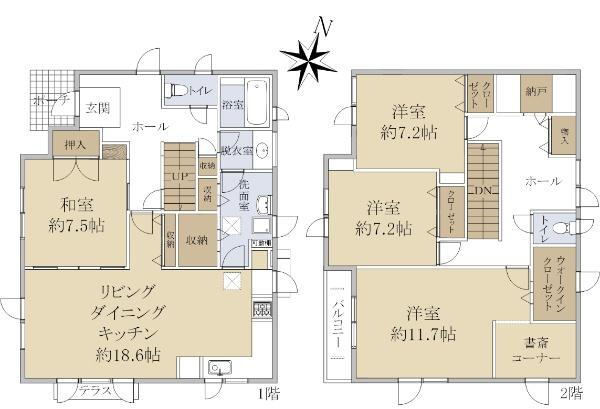 北海道札幌市豊平区西岡五条３ 福住駅 中古住宅 物件詳細