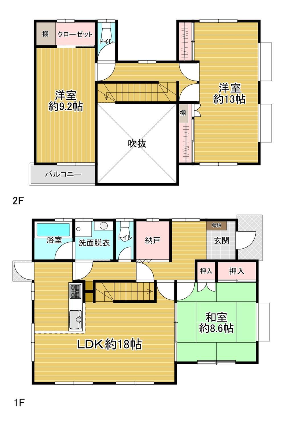 福島県郡山市富久山町八山田字大森新田 郡山駅 中古住宅 物件詳細