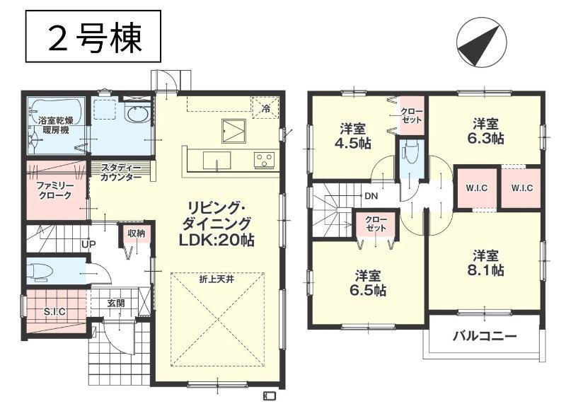福島県郡山市大槻町字北田 安積永盛駅 新築一戸建て 物件詳細