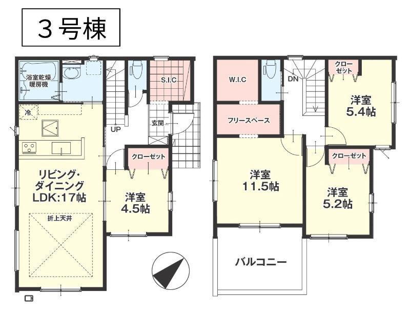 福島県郡山市大槻町字北田 安積永盛駅 新築一戸建て 物件詳細
