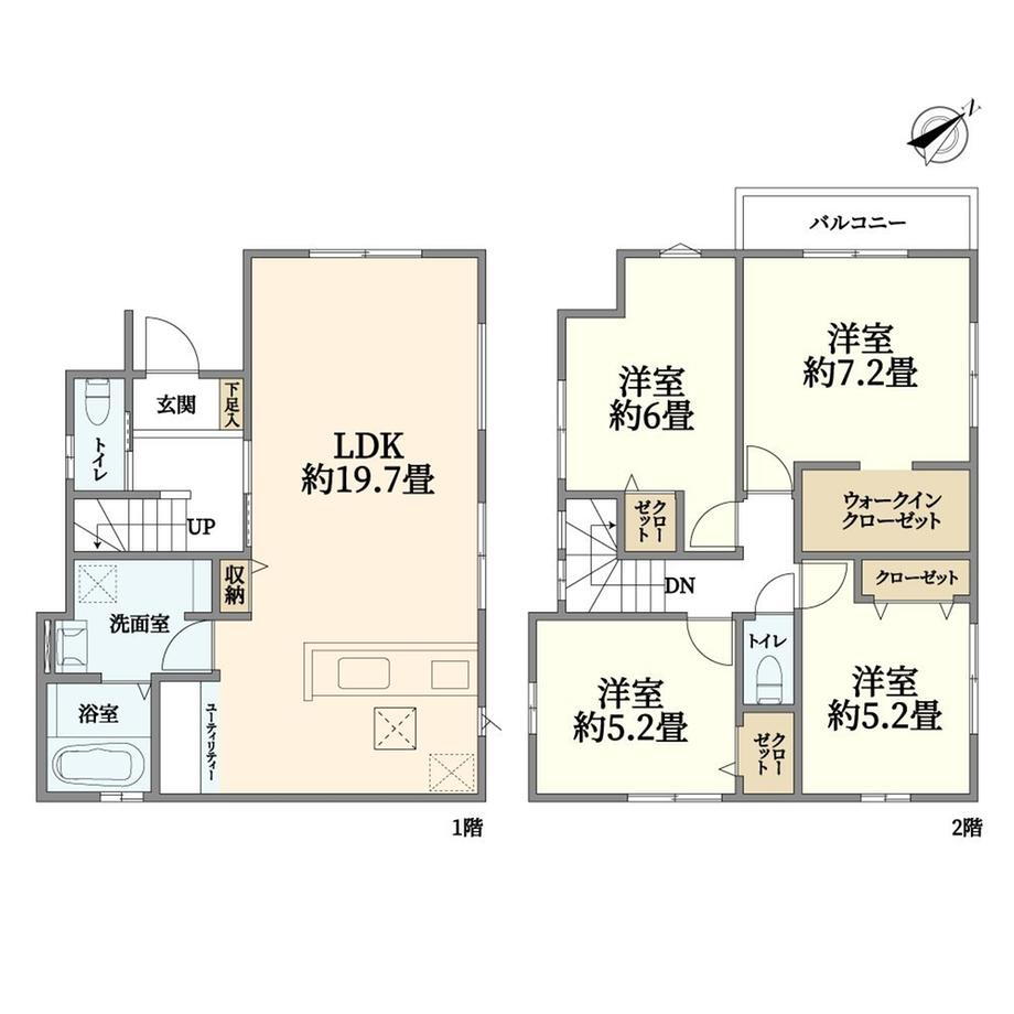 八本松１（長町駅）　４１９９万円 4199万円、4LDK、土地面積110.03m<sup>2</sup>、建物面積101.02m<sup>2</sup> 