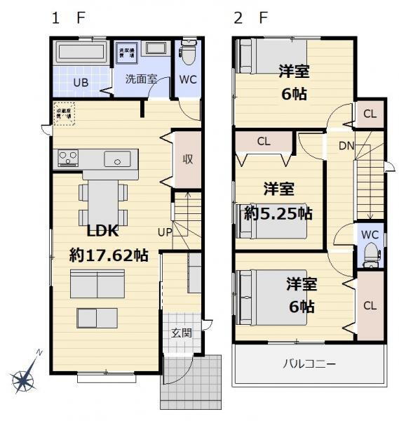 宮城県仙台市泉区長命ケ丘３ 八乙女駅 新築一戸建て 物件詳細