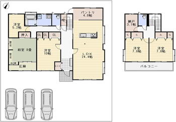 中山５（北山駅）　２９９８万円 2998万円、5LDK+S（納戸）、土地面積307.97m<sup>2</sup>、建物面積180.49m<sup>2</sup> 