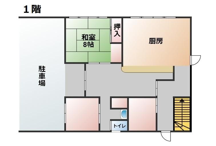 山形県寒河江市丸内１ 寒河江駅 中古住宅 物件詳細