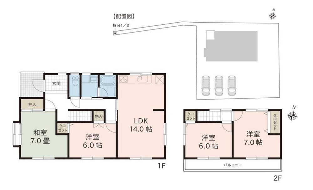 福島県福島市町庭坂字柿ノ下 庭坂駅 中古住宅 物件詳細