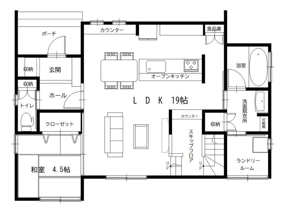 東町（鏡石駅）　３４６９万円 3469万円、4LDK、土地面積221.92m<sup>2</sup>、建物面積109.71m<sup>2</sup> ダイニングテーブルとキッチンを一直線に計画し、家族団らんの時間がより濃密になるよう設計。家族団らんは子供に良い影響を与えると言われております。また、アイランドキッチンで家事動線を…