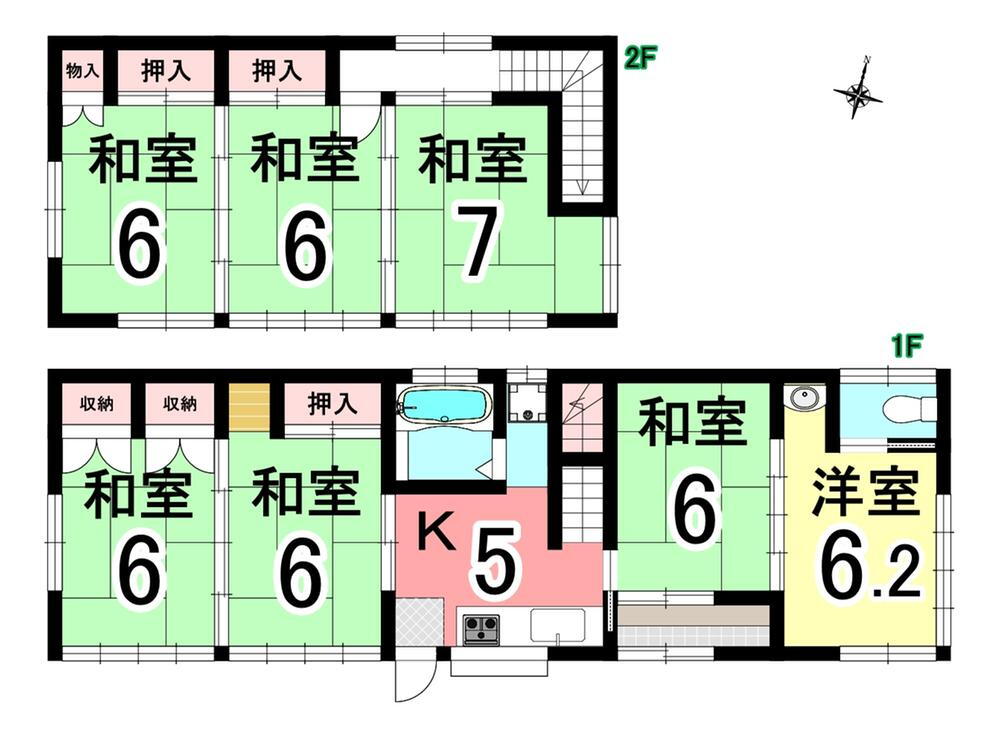 宮城県遠田郡涌谷町字新町裏 涌谷駅 中古住宅 物件詳細