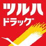 泉町滝尻字六枚内（泉駅）　８８０万円 ツルハドラッグいわき泉店まで951m