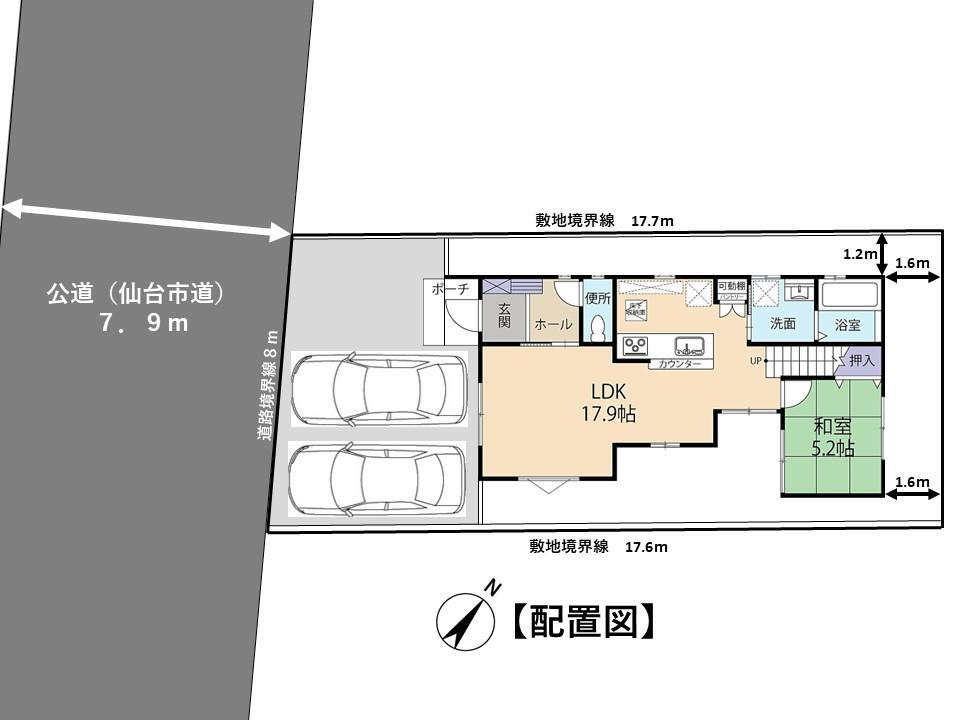 南光台南３（旭ヶ丘駅）　４１５０万円 4150万円、4LDK、土地面積145.6m<sup>2</sup>、建物面積106.81m<sup>2</sup> 駐車は並列で２台可能となります！