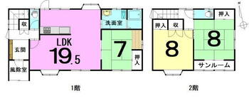 大字田町４（弘前駅）　１５８０万円 1580万円、3LDK、土地面積198.94m<sup>2</sup>、建物面積102.67m<sup>2</sup> 1階に7帖和室と19.5帖リビング。<BR>2階に8帖の洋室と和室が2部屋。<BR>高齢者や小さいお子様がいる家庭も使いやすい間取り！