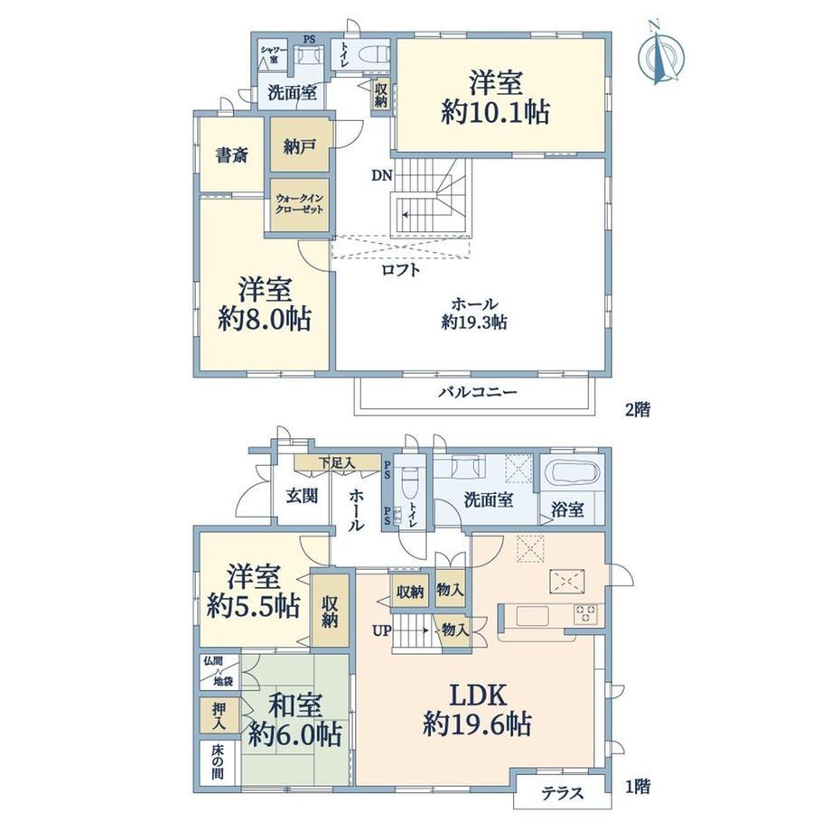 宮城県仙台市青葉区中江２ 東照宮駅 中古住宅 物件詳細
