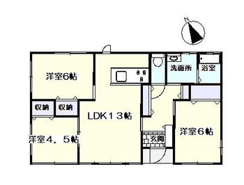 みやぎ台４　１５８０万円 1580万円、3LDK、土地面積249.7m<sup>2</sup>、建物面積67.9m<sup>2</sup> 