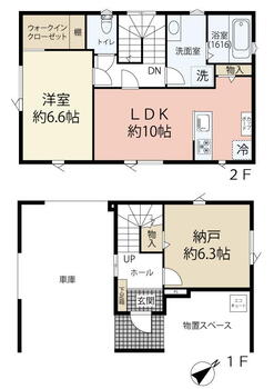 泉町（羽前千歳駅）　１６８０万円 1680万円、1LDK+S（納戸）、土地面積92.56m<sup>2</sup>、建物面積64.66m<sup>2</sup> 図面と現況が異なる場合は現況を優先させていただきます。