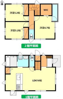 金川町（七日町駅）　２０５０万円 2050万円、3LDK、土地面積122.67m<sup>2</sup>、建物面積82.39m<sup>2</sup> 