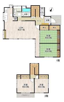 あけの平２　２９９９万円 2999万円、4LDK、土地面積242.45m<sup>2</sup>、建物面積109.65m<sup>2</sup> 