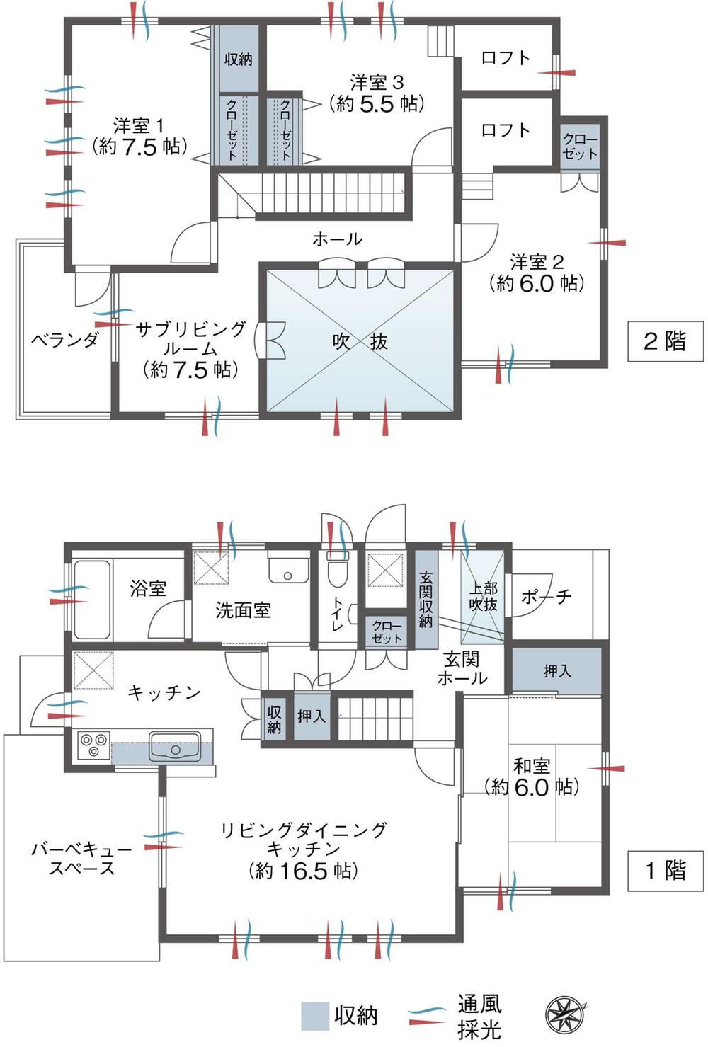 秋田県由利本荘市石脇字田尻野 中古住宅 物件詳細