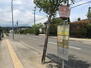 みやぎ台２　１１８０万円 仙台市営バス「みやぎ台二丁目」停みやぎ台５号公園まで370m 徒歩５分