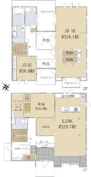 八本松１（長町一丁目駅）　５９８０万円 5980万円、3LDK+S、土地面積264.29m<sup>2</sup>、建物面積199.83m<sup>2</sup> 