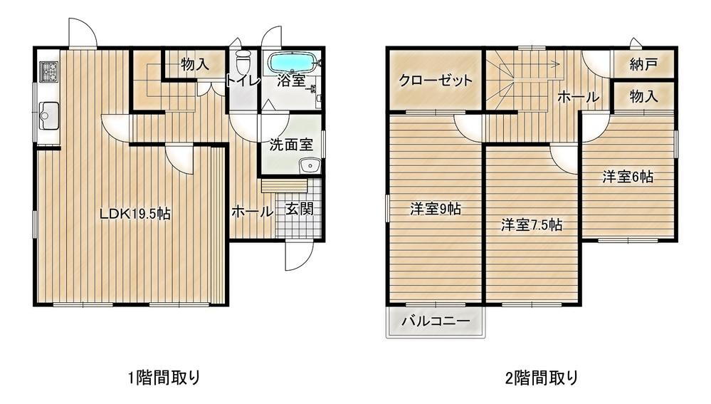 福島県福島市御山字検田 美術館図書館前駅 中古住宅 物件詳細