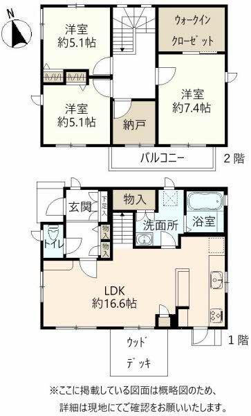 宮城県仙台市青葉区桜ケ丘１ 北仙台駅 中古住宅 物件詳細