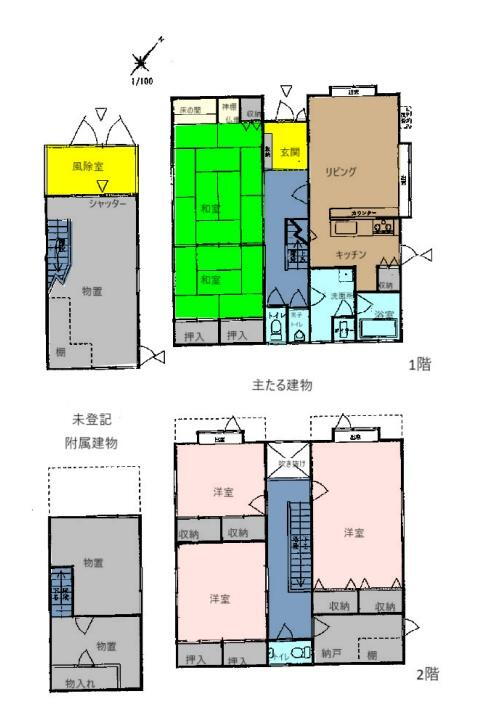 秋田県湯沢市小野字東古戸 横堀駅 中古住宅 物件詳細