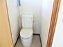 唐竹苺原（平賀駅）　５５０万円 簡易水洗のトイレは汲み取り式です
