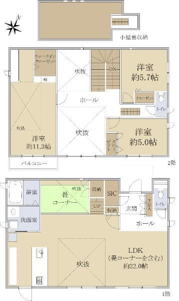 宮城県富谷市明石台６ 泉中央駅 中古住宅 物件詳細