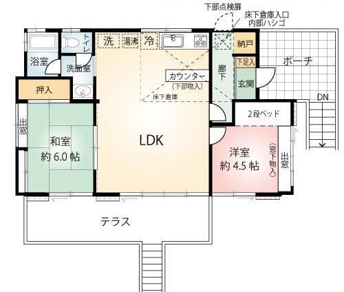 福島県岩瀬郡天栄村大字田良尾字芝草 中古住宅 物件詳細