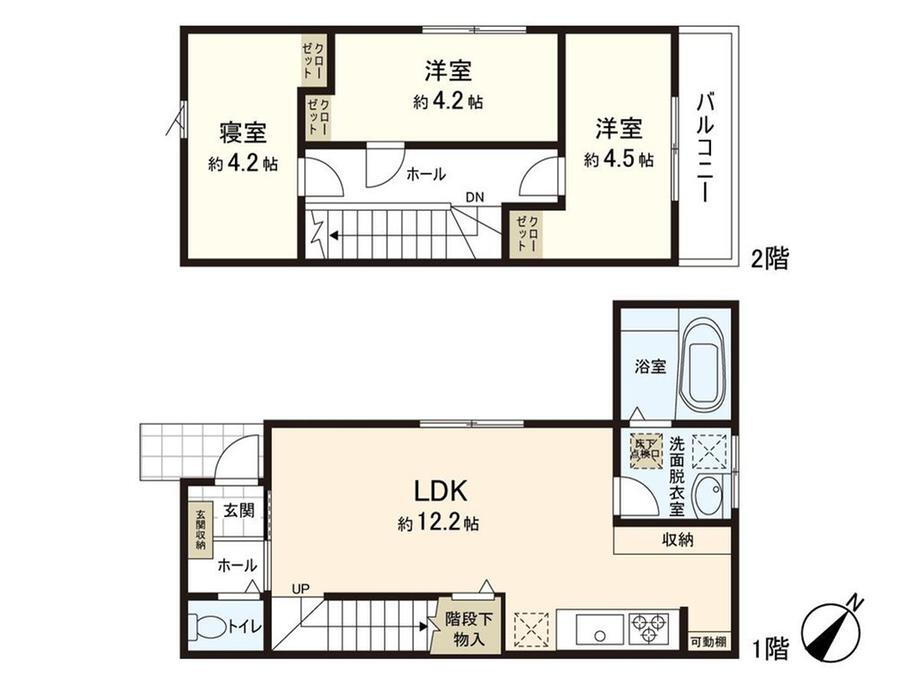 上飯田３　２６８０万円 2680万円、3LDK、土地面積90.48m<sup>2</sup>、建物面積61.68m<sup>2</sup> 間取図