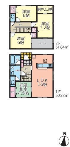 字下亀田（郡山富田駅）　２２９０万円 2290万円、4LDK+S（納戸）、土地面積140.29m<sup>2</sup>、建物面積102.06m<sup>2</sup> 