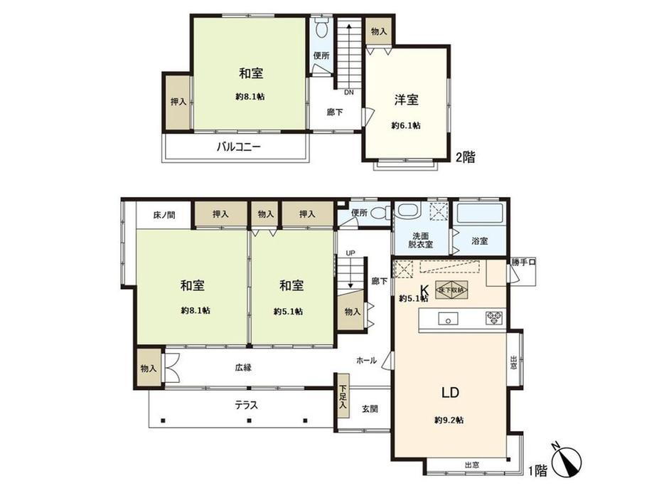 宮城県仙台市泉区北中山４ 仙台駅 中古住宅 物件詳細
