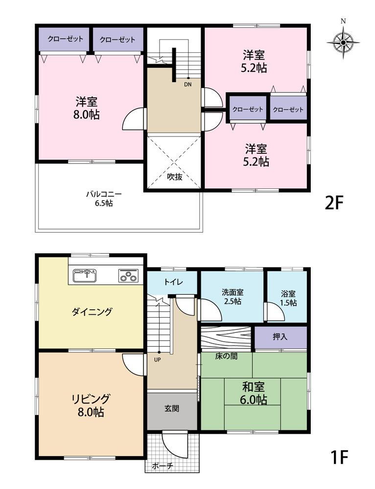 会津若松市飯寺北３丁目　戸建て 1280万円、4LDK、土地面積165.31m<sup>2</sup>、建物面積98.27m<sup>2</sup> 南向きのお家です。豊かな陽光がそそぐ空間で心地よい時間を過ごしてみませんか。