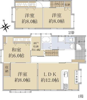 小田原３（仙台駅）　２９８０万円 2980万円、4LDK、土地面積155.55m<sup>2</sup>、建物面積101.87m<sup>2</sup> 