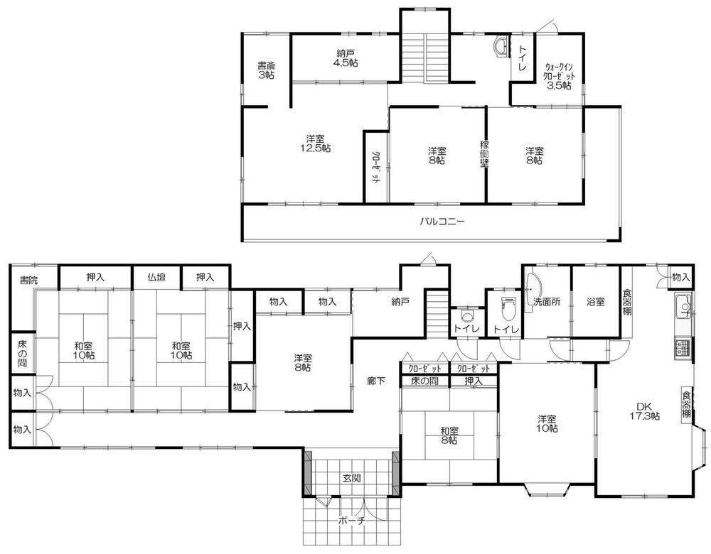 岩手県北上市新平３地割 中古住宅 物件詳細