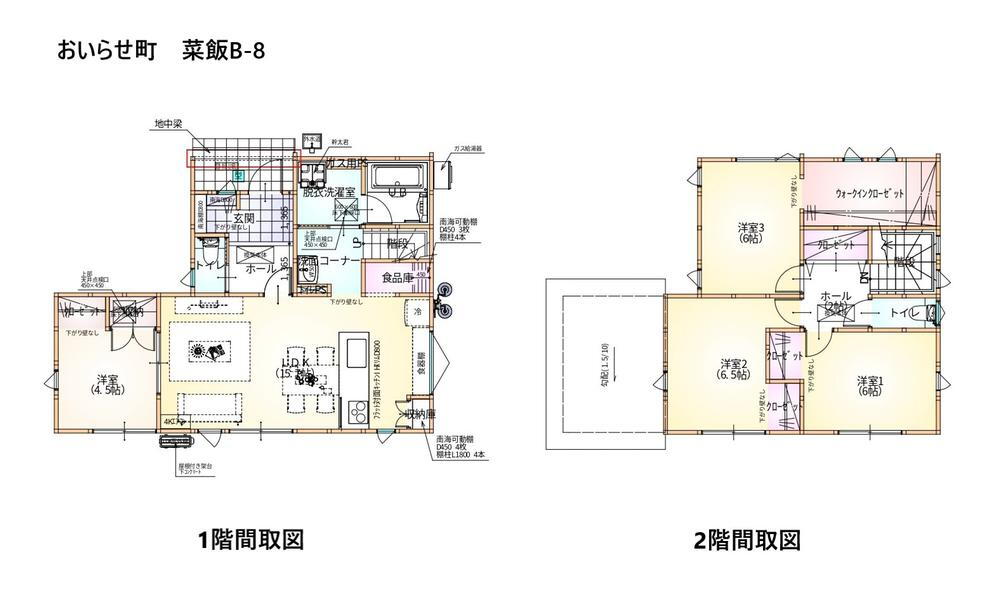 青森県上北郡おいらせ町菜飯 下田駅 新築一戸建て 物件詳細